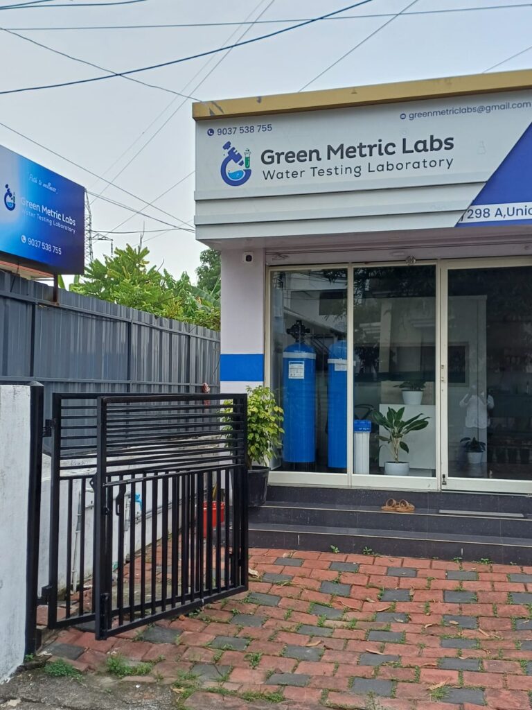 Water Test Near Me
