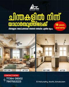 Interior Works Kerala