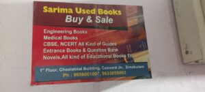 Old Books Shop Ernakulam
